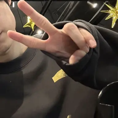 Profile image of 松村北斗