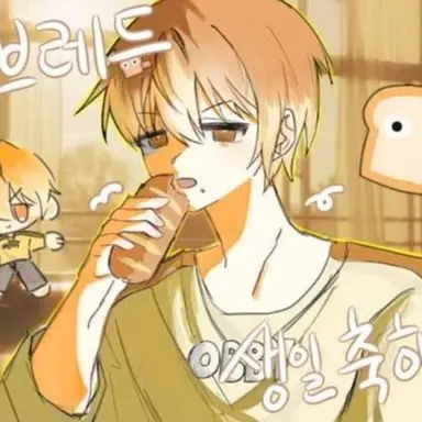 Profile image of 준빵
