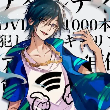 Profile image of 大先生