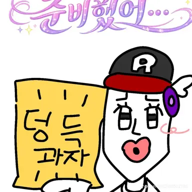 Profile image of 유기사