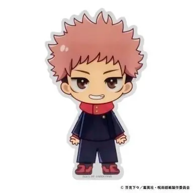 Profile image of 悠仁