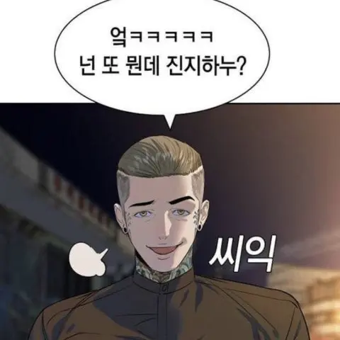 BasicStorm8731의 걱걱걱