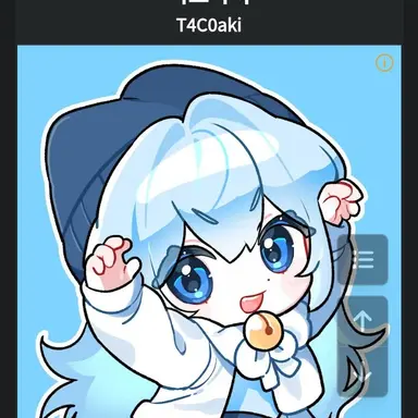 Profile image of 타코