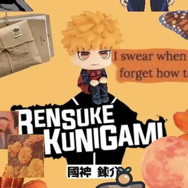 Profile image of Kunigami