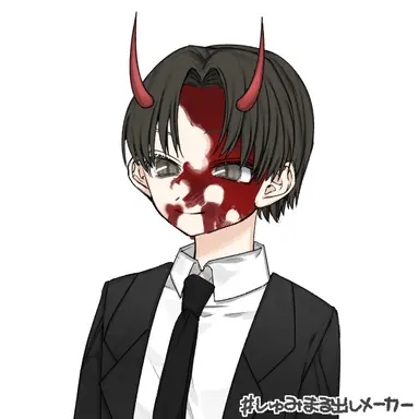 Profile image of 손종원