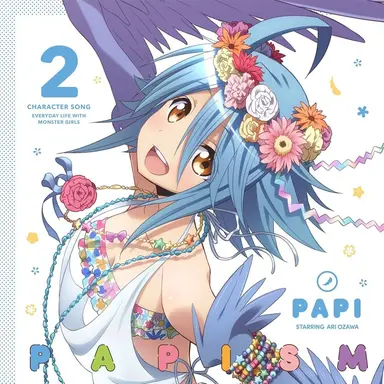 Profile image of パピ