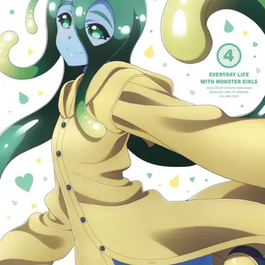 Profile image of スー