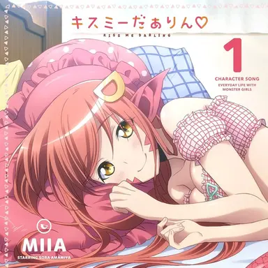 Profile image of ミーア