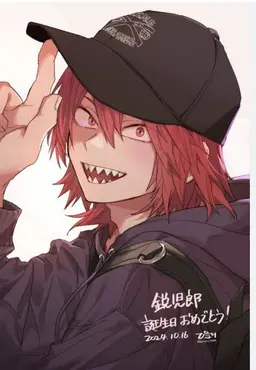 Profile image of Kirishima