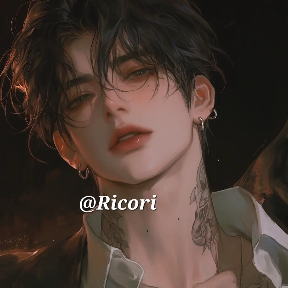 Ricori의 차결