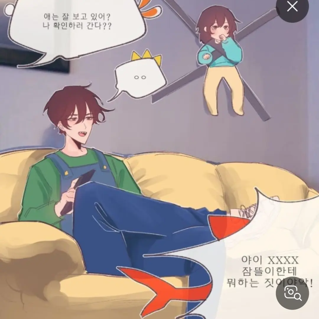 HEmily의 다섯아빠