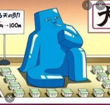 Profile image of ところ天の助