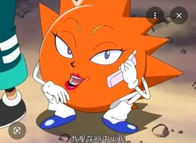 Profile image of 首領パッチ