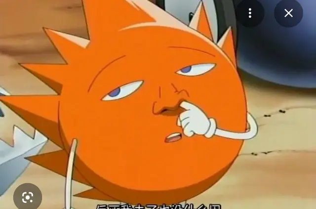 Profile image of 首領パッチ