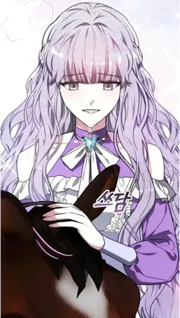 Profile image of 아메시스트