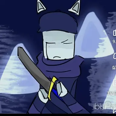 Profile image of 칼들은 엘리엇