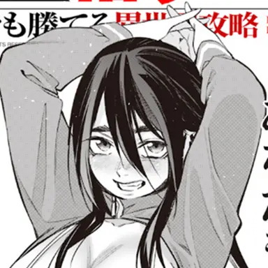 Profile image of カコ
