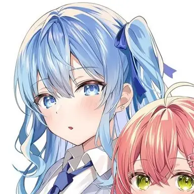 Profile image of 星街すいせい