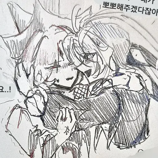 Wingsjnwvr의 쉐도우밀크 쿠키
