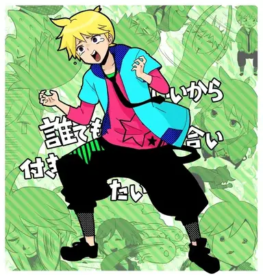 Profile image of レン
