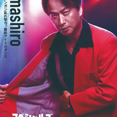 Profile image of 熊城