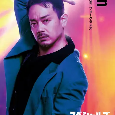 Profile image of シン