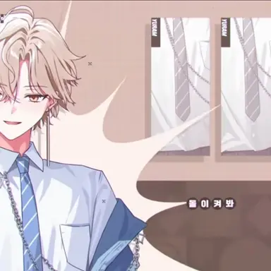 Profile image of 유람