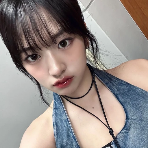 안유진