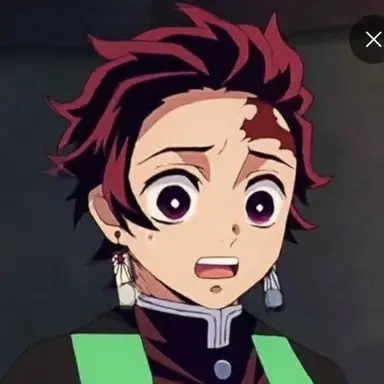 Profile image of 카마도 탄지로