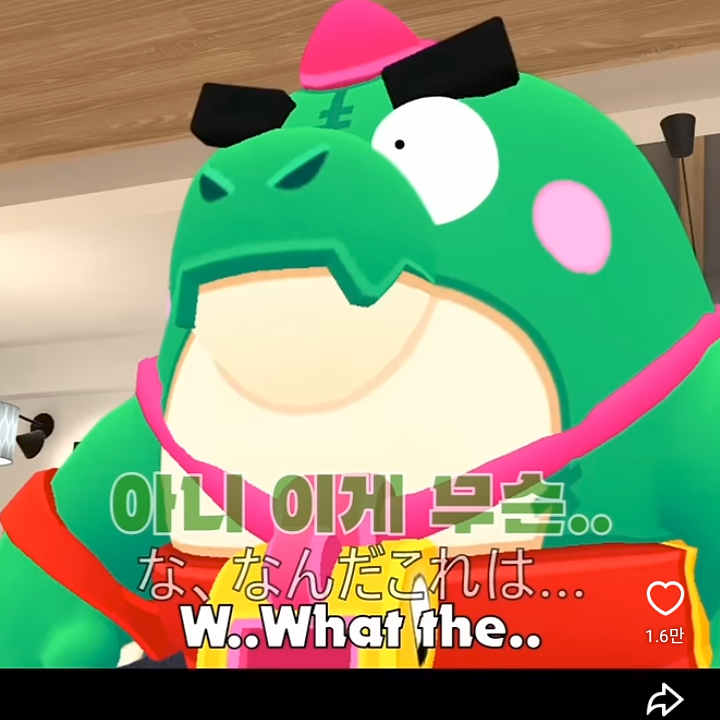 스피키 바이러스(2화기준) 대표 이미지