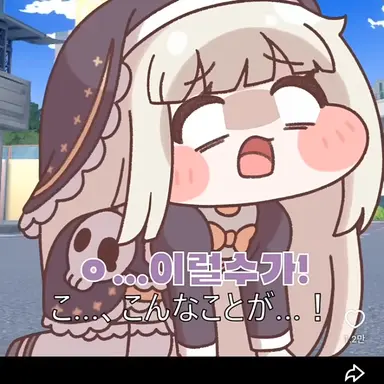Profile image of 스피키들