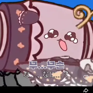 Profile image of 스피키 레이저포