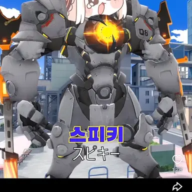 Profile image of 타이탄스피키