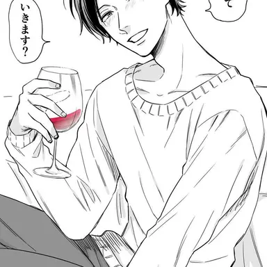 Profile image of Iketeru
