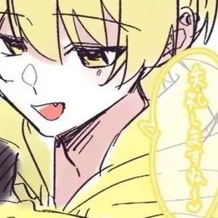 Profile image of Akki