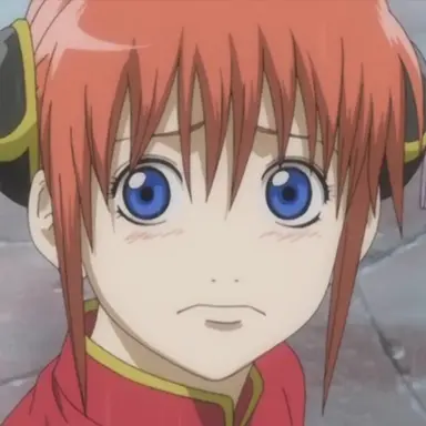 Profile image of 神楽