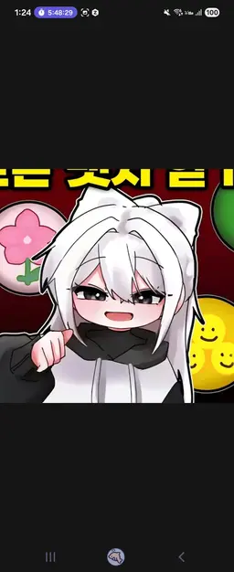 Profile image of ソミョル