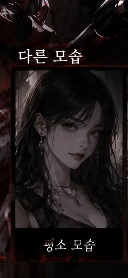 Profile image of ユン・セラ