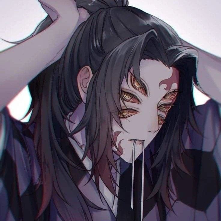 귀칼 오니