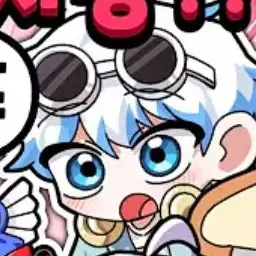 Profile image of 우유참치