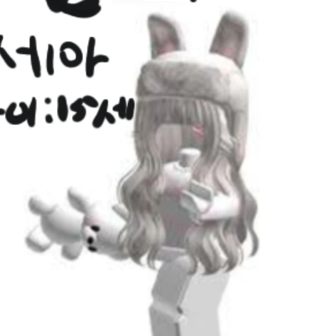 세아