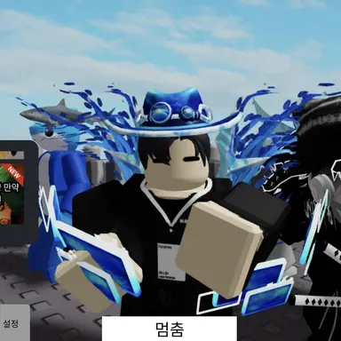 Profile image of 평범