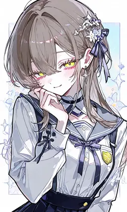 Profile image of Akane