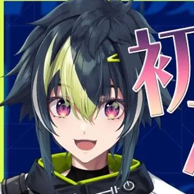 Profile image of 伊波ライ
