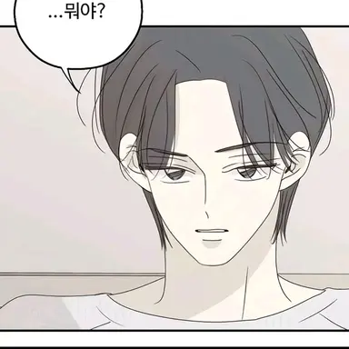 Profile image of 강우현