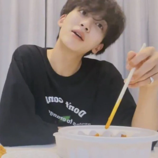 윤정한