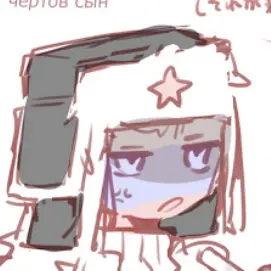 Profile image of ロシア