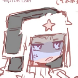 ロシア