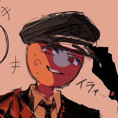 Profile image of ナチス