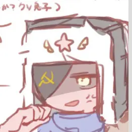 Profile image of ソ連